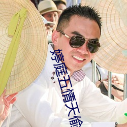 BG大游(中国)唯一官方网站