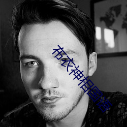 918博天堂·(中国)手机版客户端