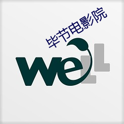 九游会登录j9入口 - 中国官方网站 | 真人游戏第一品牌