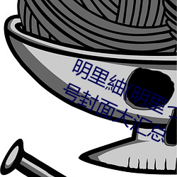 米乐M6·(中国)官方网站