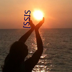 [SSIS