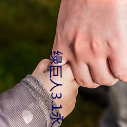 金年会(中国)官方网站