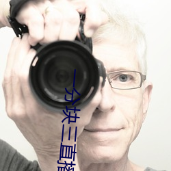 九游会登录j9入口 - 中国官方网站 | 真人游戏第一品牌