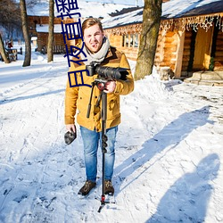 月(yu��)夜(yè)直播视(shì)频下载(z��i)