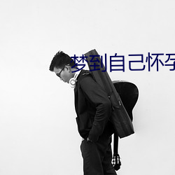 九游会登录j9入口 - 中国官方网站 | 真人游戏第一品牌