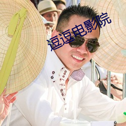 金年会(中国)官方网站