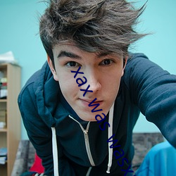 xax was wasxax