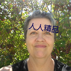 九游会登录j9入口 - 中国官方网站 | 真人游戏第一品牌