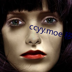 ccyy.moe 移动专线