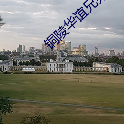 鸿运国际·(中国)会员登录入口
