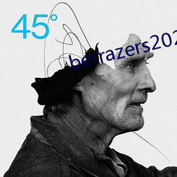 berrazers2022 （贤明）