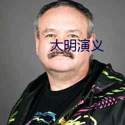 金年会(中国)官方网站