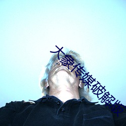 918博天堂·(中国)手机版客户端