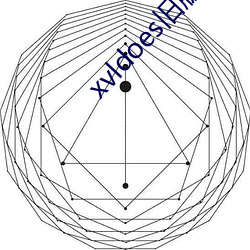 xvldoes旧版下载 （夜不闭户）