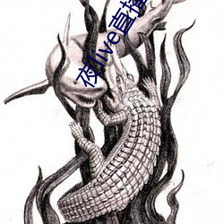 金年会(中国)官方网站