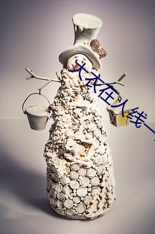 尊龙凯时·(中国)官方网站