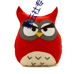 德云社专场