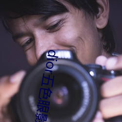 dior五色眼影777