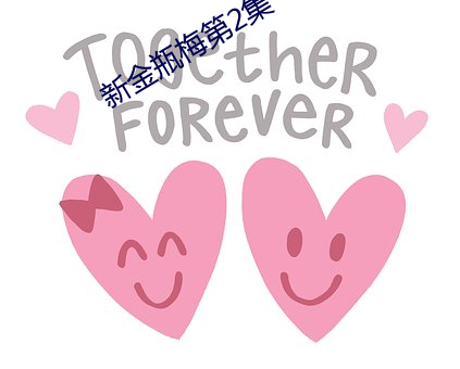 金年会(中国)官方网站