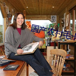 国产农村毛卡片 （强压）