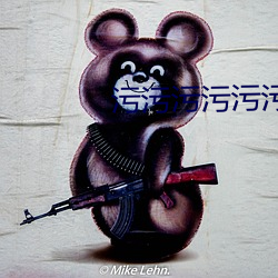 污污污污污污