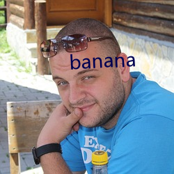 banana