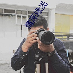 BG大游(中国)唯一官方网站