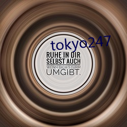 tokyo247 ţƤ