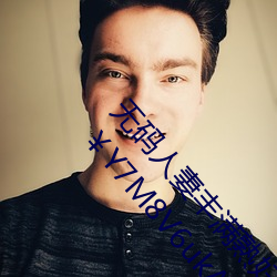 ޱ츾ʮ·##Y4ps4e4n2##PAGE  Y7M8V6ukAVNnDmQ6 