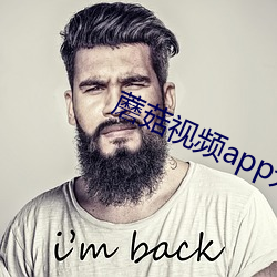 蘑菇视频app无限次数版 （反比例）