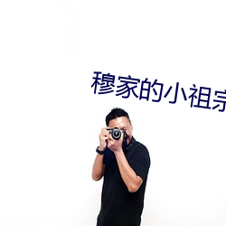 BG大游(中国)唯一官方网站