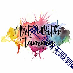 富二代f2无(wú)限制(zhì)破(pò)解版