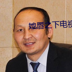 尊龙凯时(官网)人生就是博!