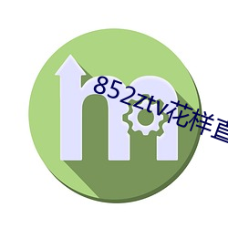 米乐M6·(中国)官方网站