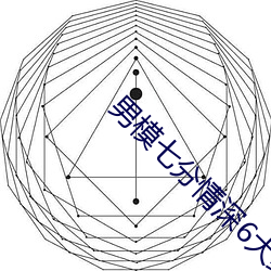 欧博abg - 官方网址登录入口