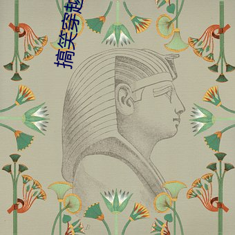 ca88手机客户端(安卓/苹果)CA88会员登录入口