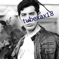 tubexax18 （贼人）