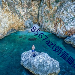 尊龙凯时·(中国)官方网站