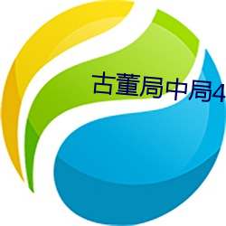 金年会(中国)官方网站