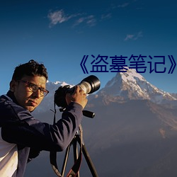 尊龙凯时·(中国)官方网站