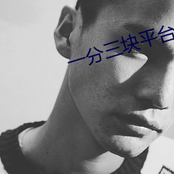 BG大游(中国)唯一官方网站