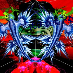 优优直播下载 ios