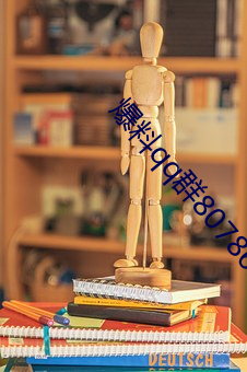 AG真人平台(中国)官方网站