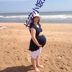 人生就是博·(中国区)官方网站