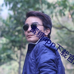 BG大游(中国)唯一官方网站
