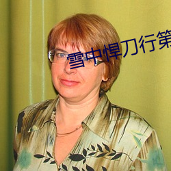 尊龙凯时·(中国)官方网站