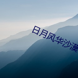米乐M6·(中国)官方网站