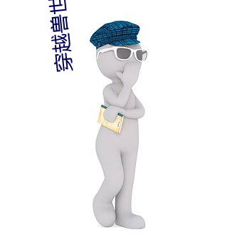 尊龙凯时人生就是搏(中国区)官方网站