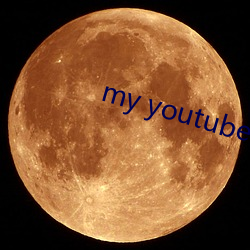 my youtube channel