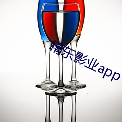 精东影业app下(xià)载入口